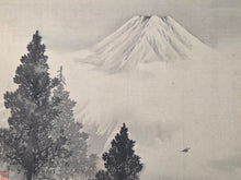 Load image into Gallery viewer, Fujisan Jū ni kei no zu (Twelve Views of Mount Fuji), Circa 1877-1890. 12 Magnificent Silk Paintings of Different Views of Mount Fuji, with a Calligraphic Preface by a Painter of the Mori School