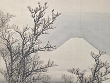 Load image into Gallery viewer, Fujisan Jū ni kei no zu (Twelve Views of Mount Fuji), Circa 1877-1890. 12 Magnificent Silk Paintings of Different Views of Mount Fuji, with a Calligraphic Preface by a Painter of the Mori School