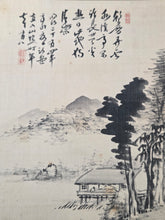 Load image into Gallery viewer, A Late Edo to Taisho Period Painting Album, Circa 1850-1924. Eleven Beautiful Silk Paintings and One Piece of Calligraphy by Celebrated Artists, Including One of the First Great Nihonga Figures. Landscapes, Samurai, and More