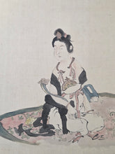Load image into Gallery viewer, A Late Edo to Taisho Period Painting Album, Circa 1850-1924. Eleven Beautiful Silk Paintings and One Piece of Calligraphy by Celebrated Artists, Including One of the First Great Nihonga Figures. Landscapes, Samurai, and More
