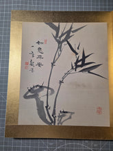 Load image into Gallery viewer, A Late Edo to Taisho Period Painting Album, Circa 1850-1924. Eleven Beautiful Silk Paintings and One Piece of Calligraphy by Celebrated Artists, Including One of the First Great Nihonga Figures. Landscapes, Samurai, and More