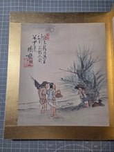 Load image into Gallery viewer, A Late Edo to Taisho Period Painting Album, Circa 1850-1924. Eleven Beautiful Silk Paintings and One Piece of Calligraphy by Celebrated Artists, Including One of the First Great Nihonga Figures. Landscapes, Samurai, and More