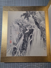 Load image into Gallery viewer, A Late Edo to Taisho Period Painting Album, Circa 1850-1924. Eleven Beautiful Silk Paintings and One Piece of Calligraphy by Celebrated Artists, Including One of the First Great Nihonga Figures. Landscapes, Samurai, and More
