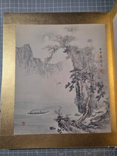 Load image into Gallery viewer, A Late Edo to Taisho Period Painting Album, Circa 1850-1924. Eleven Beautiful Silk Paintings and One Piece of Calligraphy by Celebrated Artists, Including One of the First Great Nihonga Figures. Landscapes, Samurai, and More