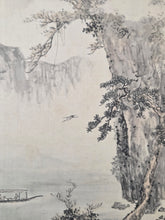 Load image into Gallery viewer, A Late Edo to Taisho Period Painting Album, Circa 1850-1924. Eleven Beautiful Silk Paintings and One Piece of Calligraphy by Celebrated Artists, Including One of the First Great Nihonga Figures. Landscapes, Samurai, and More