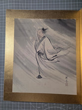 Load image into Gallery viewer, A Late Edo to Taisho Period Painting Album, Circa 1850-1924. Ten Beautiful Silk Paintings and Two Pieces of Calligraphy by Celebrated Artists, Including One of the Founders of Nihonga Painting. Landscapes, Animals, and More