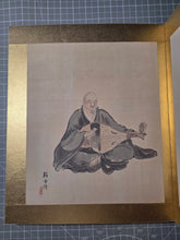 Load image into Gallery viewer, A Late Edo to Taisho Period Painting Album, Circa 1850-1924. Ten Beautiful Silk Paintings and Two Pieces of Calligraphy by Celebrated Artists, Including One of the Founders of Nihonga Painting. Landscapes, Animals, and More
