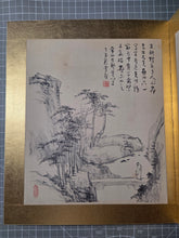 Load image into Gallery viewer, A Late Edo to Taisho Period Painting Album, Circa 1850-1924. Ten Beautiful Silk Paintings and Two Pieces of Calligraphy by Celebrated Artists, Including One of the Founders of Nihonga Painting. Landscapes, Animals, and More