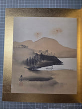 Load image into Gallery viewer, A Late Edo to Taisho Period Painting Album, Circa 1850-1924. Ten Beautiful Silk Paintings and Two Pieces of Calligraphy by Celebrated Artists, Including One of the Founders of Nihonga Painting. Landscapes, Animals, and More