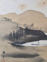 Load image into Gallery viewer, A Late Edo to Taisho Period Painting Album, Circa 1850-1924. Ten Beautiful Silk Paintings and Two Pieces of Calligraphy by Celebrated Artists, Including One of the Founders of Nihonga Painting. Landscapes, Animals, and More