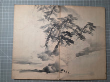Load image into Gallery viewer, A Late Edo to Early Meiji Period Painting Album, Circa 1870-1900(?). 50 Pages of Lovely Ink Wash Paintings of Dragons, Naturescapes, and More, the Majority Large Double Paged Examples