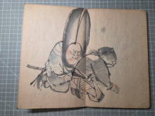Load image into Gallery viewer, A Late Edo to Early Meiji Period Painting Album, Circa 1870-1900(?). 50 Pages of Lovely Ink Wash Paintings of Dragons, Naturescapes, and More, the Majority Large Double Paged Examples