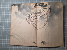 Load image into Gallery viewer, A Late Edo to Early Meiji Period Painting Album, Circa 1870-1900(?). 50 Pages of Lovely Ink Wash Paintings of Dragons, Naturescapes, and More, the Majority Large Double Paged Examples