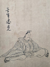 Load image into Gallery viewer, Hakubyo Sanjurokkasen Shikishi (White Drawing Thirty-Six Immortals of Poetry Leaves), Circa 1603-1750. A Suite of 13 Fine Monochrome Ink Paintings Depicting Famed Poets of Japan’s History