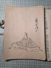 Load image into Gallery viewer, Hakubyo Sanjurokkasen Shikishi (White Drawing Thirty-Six Immortals of Poetry Leaves), Circa 1603-1750. A Suite of 13 Fine Monochrome Ink Paintings Depicting Famed Poets of Japan’s History