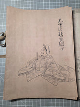 Load image into Gallery viewer, Hakubyo Sanjurokkasen Shikishi (White Drawing Thirty-Six Immortals of Poetry Leaves), Circa 1603-1750. A Suite of 13 Fine Monochrome Ink Paintings Depicting Famed Poets of Japan’s History