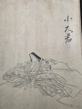 Load image into Gallery viewer, Hakubyo Sanjurokkasen Shikishi (White Drawing Thirty-Six Immortals of Poetry Leaves), Circa 1603-1750. A Suite of 13 Fine Monochrome Ink Paintings Depicting Famed Poets of Japan’s History