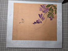 Load image into Gallery viewer, Zhōuzhīmiǎn Huāhuì Cǎo Chóng Cè (Zhou Zhimian's Book of Flowers, Plants and Insects), Circa 1870-1920. A Chinese Painting Album with Eight Beautiful Silk Paintings of Floral Compositions and Various Insects, Ink Wash and Color