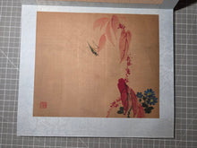 Load image into Gallery viewer, Zhōuzhīmiǎn Huāhuì Cǎo Chóng Cè (Zhou Zhimian's Book of Flowers, Plants and Insects), Circa 1870-1920. A Chinese Painting Album with Eight Beautiful Silk Paintings of Floral Compositions and Various Insects, Ink Wash and Color