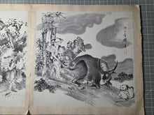 Load image into Gallery viewer, Li Lin Muniu Hua Ce (Li Lin's Cattle Herding Album), Circa 1800-1900. 16 Large Ink Wash Paintings of Oxen and Herders, copied after a Jūgyūzu Series by a Ming Dynasty Artist