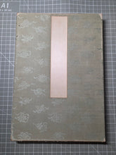 Load image into Gallery viewer, An Early Taisho to Showa Period Painting Album, Circa 1915-1950. Ten Beautiful Ink and Watercolor Paintings of Landscapes, Flowers, and More by Various Artists, including one Attributed to one of Japan’s Great Shin-hanga Artists