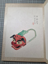 Load image into Gallery viewer, An Early Taisho to Showa Period Painting Album, Circa 1915-1950. Ten Beautiful Ink and Watercolor Paintings of Landscapes, Flowers, and More by Various Artists, including one Attributed to one of Japan’s Great Shin-hanga Artists