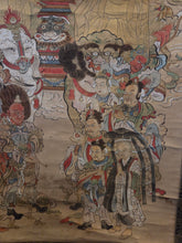Load image into Gallery viewer, The Shaka Triad with the Sixteen Benevolent Deities, Inscribed 1507. A Late Muromachi Period Painting, Beautifully Detailed and Illuminated in Gold Leaf, Depicting Shakyamuni and More