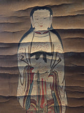 Load image into Gallery viewer, Uho Doji, Circa 1603-1750. An Edo Period Painting Depicting a Manifestation of Amaterasu as the Dainichi Nyorai, without a Pagoda Head Adornment
