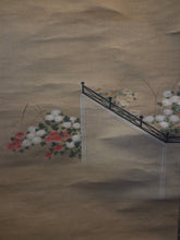 Load image into Gallery viewer, Seiryokusansui to aki Kusabana-gun Gan-zu (Blue-Green Landscape with Autumn Flowers and Wild Geese), Circa 1800-1836