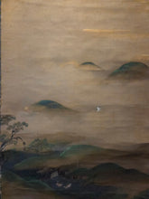 Load image into Gallery viewer, Seiryokusansui to aki Kusabana-gun Gan-zu (Blue-Green Landscape with Autumn Flowers and Wild Geese), Circa 1800-1836