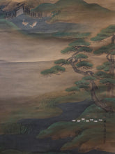 Load image into Gallery viewer, Seiryokusansui to aki Kusabana-gun Gan-zu (Blue-Green Landscape with Autumn Flowers and Wild Geese), Circa 1800-1836
