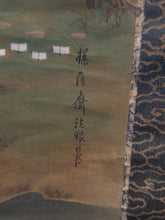 Load image into Gallery viewer, Seiryokusansui to aki Kusabana-gun Gan-zu (Blue-Green Landscape with Autumn Flowers and Wild Geese), Circa 1800-1836