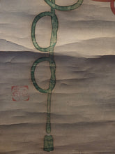 Load image into Gallery viewer, Tethered Birds of Prey, Circa 1625-1656/After 1670(?). Two Masterful Paintings of Hawks, Copied After Soga Chokuan, and Bearing the Artist Seals of his Son