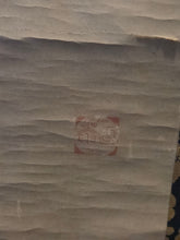 Load image into Gallery viewer, Tethered Birds of Prey, Circa 1625-1656/After 1670(?). Two Masterful Paintings of Hawks, Copied After Soga Chokuan, and Bearing the Artist Seals of his Son