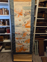 Load image into Gallery viewer, Ojoyoshu e Kai (Illustrated Guide to the Essentials of Rebirth in the Pure Land), Circa 1900. A Trio of Silk Paintings Depicting the Realms of the Afterlife, with 30 Panels