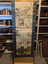 Load image into Gallery viewer, Ojoyoshu e Kai (Illustrated Guide to the Essentials of Rebirth in the Pure Land), Circa 1900. A Trio of Silk Paintings Depicting the Realms of the Afterlife, with 30 Panels