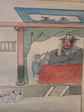Load image into Gallery viewer, Ojoyoshu e Kai (Illustrated Guide to the Essentials of Rebirth in the Pure Land), Circa 1900. A Trio of Silk Paintings Depicting the Realms of the Afterlife, with 30 Panels