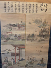 Load image into Gallery viewer, Ojoyoshu e Kai (Illustrated Guide to the Essentials of Rebirth in the Pure Land), Circa 1900. A Trio of Silk Paintings Depicting the Realms of the Afterlife, with 30 Panels