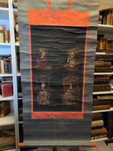 Load image into Gallery viewer, Amida Shoju Raigozu and Ni so Nandara (The Descent of Amida and Ten Attendants, and Two Patriarch Mandala), Circa 1650-1750. Two Paintings of the Welcoming Descent of the Amida Nyorai and Attendants, and Mandala of the Patriarchs and Bodhisattvas