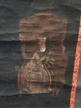 Load image into Gallery viewer, Amida Shoju Raigozu and Ni so Nandara (The Descent of Amida and Ten Attendants, and Two Patriarch Mandala), Circa 1650-1750. Two Paintings of the Welcoming Descent of the Amida Nyorai and Attendants, and Mandala of the Patriarchs and Bodhisattvas