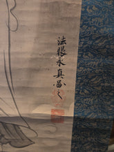 Load image into Gallery viewer, Kan'non Bosatsu-Zō (The Twin Kannon Bodhisattva Statues), Circa 1700-1750. Two Early Edo Paintings Attributed to the founder of the Nakahashi Kano School, but with Unknown Artist Seals