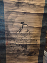 Load image into Gallery viewer, Kan'non Bosatsu-Zō (The Twin Kannon Bodhisattva Statues), Circa 1700-1750. Two Early Edo Paintings Attributed to the founder of the Nakahashi Kano School, but with Unknown Artist Seals