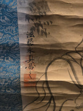 Load image into Gallery viewer, Kan'non Bosatsu-Zō (The Twin Kannon Bodhisattva Statues), Circa 1700-1750. Two Early Edo Paintings Attributed to the founder of the Nakahashi Kano School, but with Unknown Artist Seals