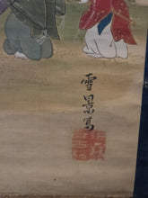 Load image into Gallery viewer, Shunjū Sansui-zu (Spring and Autumn Landscapes), Circa 1800-1868. Two Silk Paintings of Heian Spring and Fall Landscapes