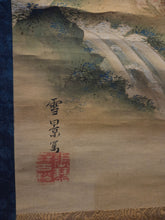 Load image into Gallery viewer, Shunjū Sansui-zu (Spring and Autumn Landscapes), Circa 1800-1868. Two Silk Paintings of Heian Spring and Fall Landscapes