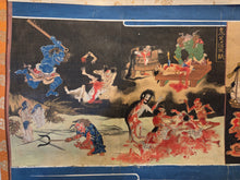 Load image into Gallery viewer, Rokudo-e (The Six Realms of Rebirth) and the Ojoyoshu (Essentials of Rebirth), Circa 1750-1850. Two Large Paintings Depicting the Buddhist Realms of Rebirth and the Afterlife, with One Scroll Focusing on Gruesome Punishments and Torture in the Hell Realms