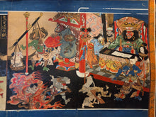 Load image into Gallery viewer, Rokudo-e (The Six Realms of Rebirth) and the Ojoyoshu (Essentials of Rebirth), Circa 1750-1850. Two Large Paintings Depicting the Buddhist Realms of Rebirth and the Afterlife, with One Scroll Focusing on Gruesome Punishments and Torture in the Hell Realms