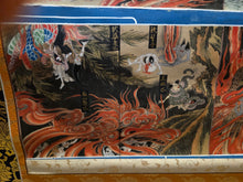 Load image into Gallery viewer, Rokudo-e (The Six Realms of Rebirth) and the Ojoyoshu (Essentials of Rebirth), Circa 1750-1850. Two Large Paintings Depicting the Buddhist Realms of Rebirth and the Afterlife, with One Scroll Focusing on Gruesome Punishments and Torture in the Hell Realms