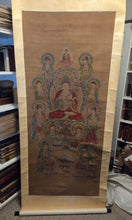 Load image into Gallery viewer, A Gathering of 12 Buddhas and Bodhisattvas, including Avalokiteśvara, Circa 1600-1700. An Exceptional Buddhist Silk Painting, with Brilliant, Vibrant Colors and Detailing