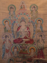 Load image into Gallery viewer, A Gathering of 12 Buddhas and Bodhisattvas, including Avalokiteśvara, Circa 1600-1700. An Exceptional Buddhist Silk Painting, with Brilliant, Vibrant Colors and Detailing